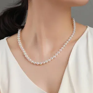 5-6mm White Freshwater Pearl Strand Necklace